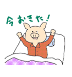 うさぎやクマやパンダなどの社員スタンプ（個別スタンプ：8）