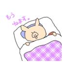 うさぎやクマやパンダなどの社員スタンプ（個別スタンプ：9）