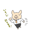 うさぎやクマやパンダなどの社員スタンプ（個別スタンプ：10）