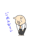 うさぎやクマやパンダなどの社員スタンプ（個別スタンプ：11）