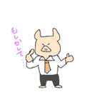 うさぎやクマやパンダなどの社員スタンプ（個別スタンプ：12）
