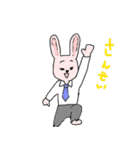 うさぎやクマやパンダなどの社員スタンプ（個別スタンプ：15）