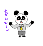 うさぎやクマやパンダなどの社員スタンプ（個別スタンプ：16）