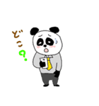 うさぎやクマやパンダなどの社員スタンプ（個別スタンプ：17）