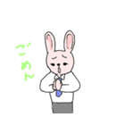 うさぎやクマやパンダなどの社員スタンプ（個別スタンプ：18）