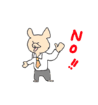うさぎやクマやパンダなどの社員スタンプ（個別スタンプ：20）