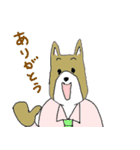 うさぎやクマやパンダなどの社員スタンプ（個別スタンプ：23）