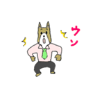 うさぎやクマやパンダなどの社員スタンプ（個別スタンプ：24）