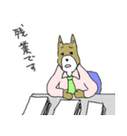 うさぎやクマやパンダなどの社員スタンプ（個別スタンプ：25）