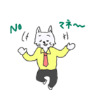 うさぎやクマやパンダなどの社員スタンプ（個別スタンプ：28）