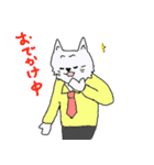 うさぎやクマやパンダなどの社員スタンプ（個別スタンプ：30）