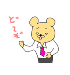 うさぎやクマやパンダなどの社員スタンプ（個別スタンプ：35）