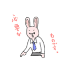うさぎやクマやパンダなどの社員スタンプ（個別スタンプ：38）