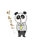 うさぎやクマやパンダなどの社員スタンプ（個別スタンプ：40）