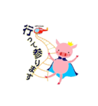 こぶたのプーキー王子とプッティー姫（個別スタンプ：4）