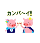こぶたのプーキー王子とプッティー姫（個別スタンプ：5）