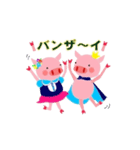 こぶたのプーキー王子とプッティー姫（個別スタンプ：8）