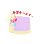 こぶたのプーキー王子とプッティー姫（個別スタンプ：19）
