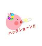 こぶたのプーキー王子とプッティー姫（個別スタンプ：23）