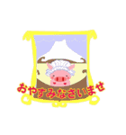 こぶたのプーキー王子とプッティー姫（個別スタンプ：24）