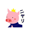 こぶたのプーキー王子とプッティー姫（個別スタンプ：32）