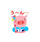 こぶたのプーキー王子とプッティー姫（個別スタンプ：33）