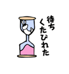 小うさのゆる日常（個別スタンプ：15）