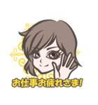 Girl's Sticker（個別スタンプ：13）