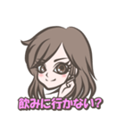 Girl's Sticker（個別スタンプ：15）