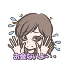 Girl's Sticker（個別スタンプ：17）