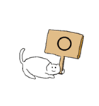 着ぐるみナスくんと白ねこちゃん（個別スタンプ：39）