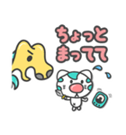 (平和Ver)でんせつのねこ★（個別スタンプ：20）