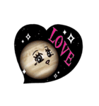 母なる惑星くん（個別スタンプ：7）