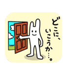 ほのぼの星人（個別スタンプ：1）