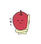りんごの精（個別スタンプ：4）