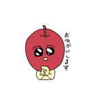 りんごの精（個別スタンプ：5）
