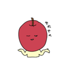 りんごの精（個別スタンプ：18）