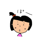末っ子スタンプ（個別スタンプ：4）