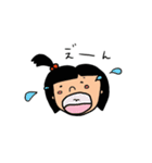 末っ子スタンプ（個別スタンプ：22）