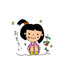 末っ子スタンプ（個別スタンプ：25）