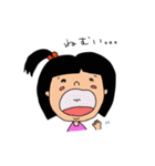 末っ子スタンプ（個別スタンプ：29）