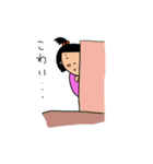 末っ子スタンプ（個別スタンプ：33）