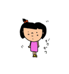 末っ子スタンプ（個別スタンプ：35）