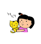 末っ子スタンプ（個別スタンプ：38）