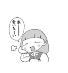 OL☆喜怒哀楽（個別スタンプ：2）