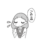 OL☆喜怒哀楽（個別スタンプ：6）