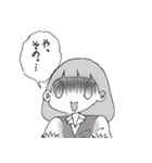 OL☆喜怒哀楽（個別スタンプ：15）