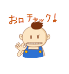 ちゅわ太（個別スタンプ：40）