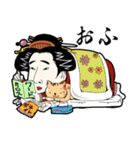 浮世絵ちゃん（個別スタンプ：29）