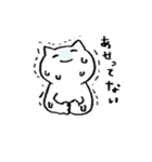 笑ってやりすごすねこ（個別スタンプ：3）